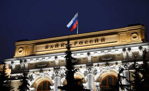 Почему Банк России боится криптовалют? cryptowiki.ru
