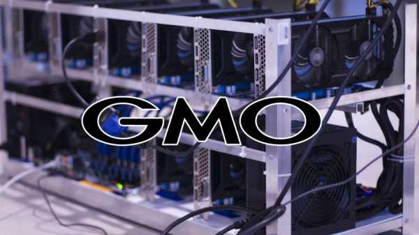 Японская GMO Internet разработала 12 нм чипы для майнинга cryptowiki.ru