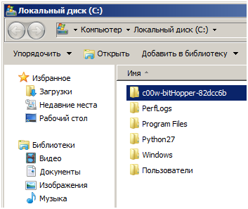 BitHopper: прыгаем с пула на пул cryptowiki.ru