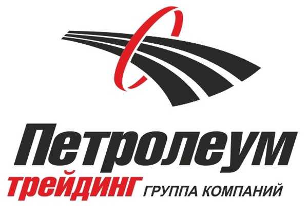 В России проведены первые сделки с нефтепродуктами на блокчейне cryptowiki.ru