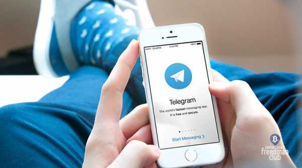 Хакеры использовали Telegram для скрытого майнинга cryptowiki.ru
