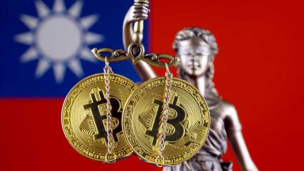 Тайвань планирует внедрить регулирование криптовалют до ноября 2018 года cryptowiki.ru