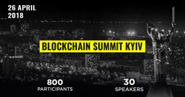 Опубликована программа Blockchain Summit Kyiv cryptowiki.ru