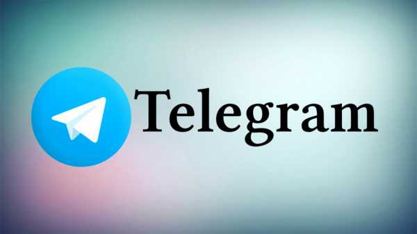 Telegram тестирует первый сервис для своей блокчейн-платформы для сотен миллионов человек cryptowiki.ru