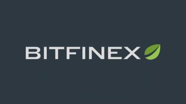 Bitfinex требует у своих пользователей предоставления налоговой информации cryptowiki.ru