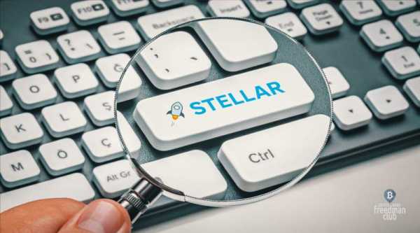 IBM создаст токен на blockchain криптовалюты Stellar cryptowiki.ru