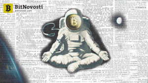 In Bitcoin we trust: экс-глава Augur создал блокчейн-религию «0xΩ» cryptowiki.ru