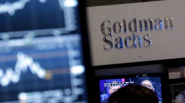 Goldman Sachs собирается создать хранилище для криптовалют cryptowiki.ru
