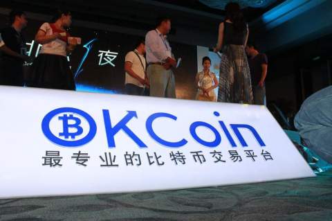 Инвестор подал в суд на OkCoin из-за неполучения Bitcoin Cash  cryptowiki.ru
