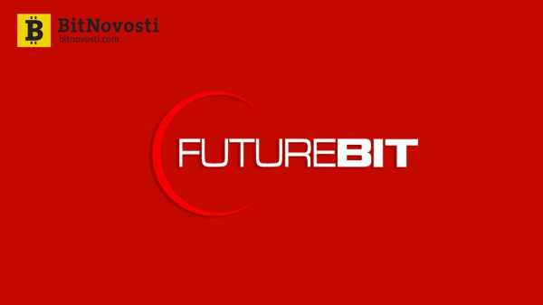 FutureBit Apollo LTC – компактный ASIC-майнер для Script cryptowiki.ru