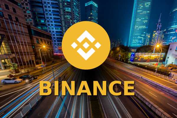 Binance запустит в Сингапуре криптофиатную торговую платформу cryptowiki.ru