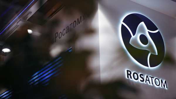 Росатом интегрирует цифровые технологии в производственные процессы cryptowiki.ru