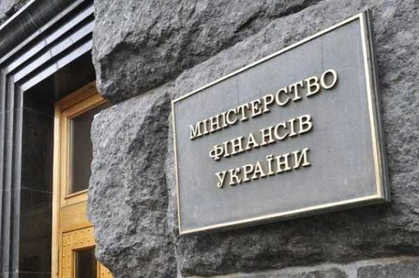 Минфин Украины займётся выработкой позиций по налогообложению криптовалют cryptowiki.ru