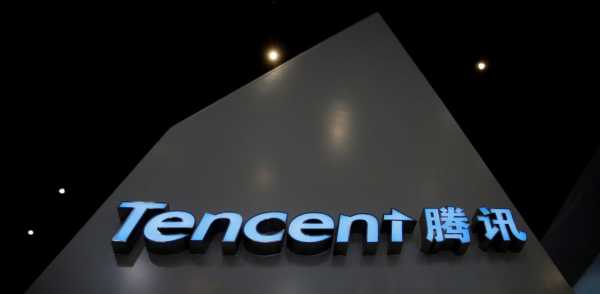 Блокчейн-гигант Tencent отчитался о высоких доходах в третьем квартале 2018  cryptowiki.ru