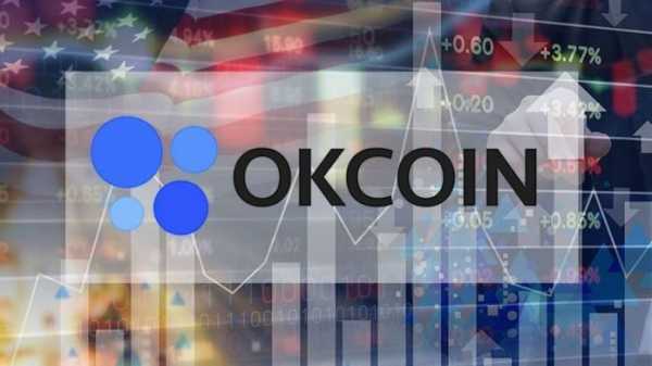 Руководитель OKCoin взял контрольный пакет акций публичной компании из Гонконга cryptowiki.ru