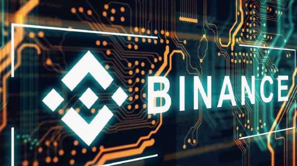 Binance запустила криптовалютную внебиржевую торговую платформу cryptowiki.ru