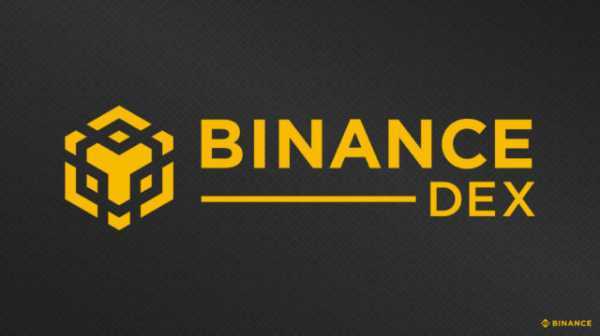 Децентрализованная биржа Binance DEX запущена в тестовом режиме cryptowiki.ru