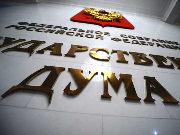 Российский законопроект о криптовалютах может быть принят уже в октябре cryptowiki.ru