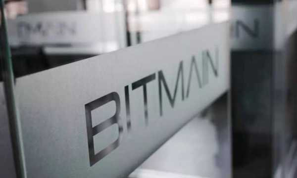 Bitmain начинает продажи новых партий майнеров Antminer S9 и Antminer D3 cryptowiki.ru