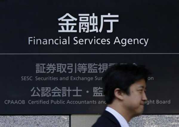 Агентство финансовых услуг Японии выдало лицензии 11 биткоин-биржам cryptowiki.ru