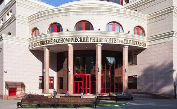Плехановский университет займется рейтингом рынка криптовалют cryptowiki.ru