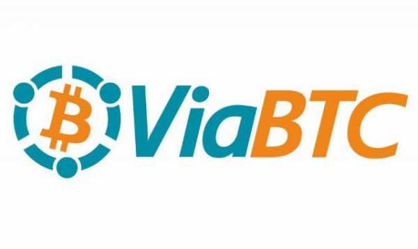 Криптовалютная биржа ViaBTC откроется за пределами Китая cryptowiki.ru