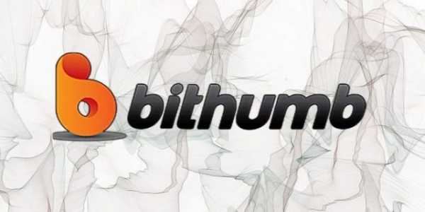 Биржу Bithumb подозревают в разглашении информации cryptowiki.ru