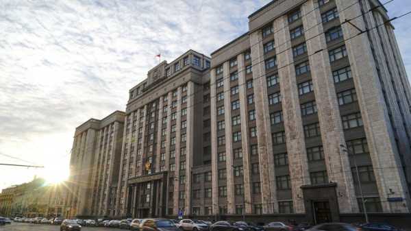 Госдума отложит законопроект о криптовалютах и будет изучать блокчейн и ICO cryptowiki.ru