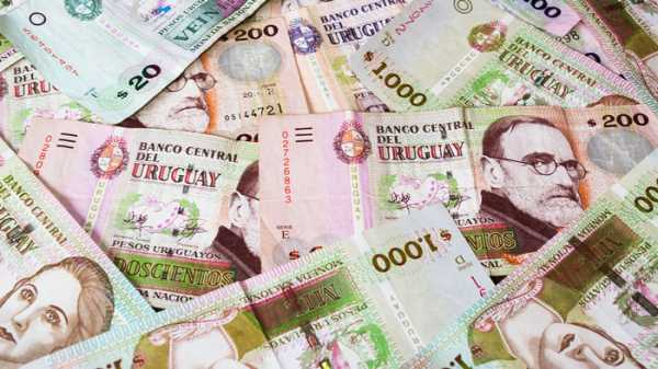 Центральный банк Уругвая объявил о тестировании цифровой валюты cryptowiki.ru