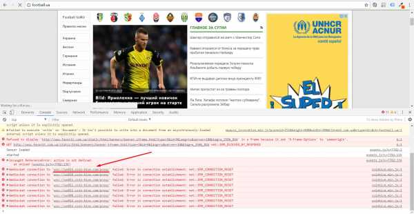 Сайты Украинского Медиа Холдинга обвинили в скрытом майнинге Monero cryptowiki.ru