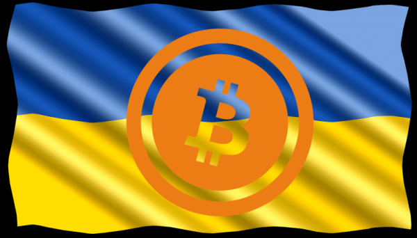 Нацбанк Украины не может признать криптовалюты платежным средством cryptowiki.ru