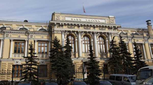 Центробанк России намерен не допустить криптовалюты на рынок cryptowiki.ru
