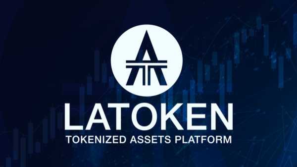 Токенизация акций и товаров на платформе LAToken cryptowiki.ru