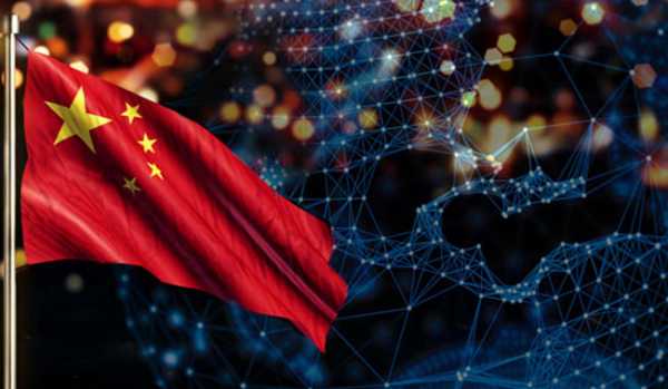 Правительство Китая запустило новый центр исследований технологии блокчейн cryptowiki.ru