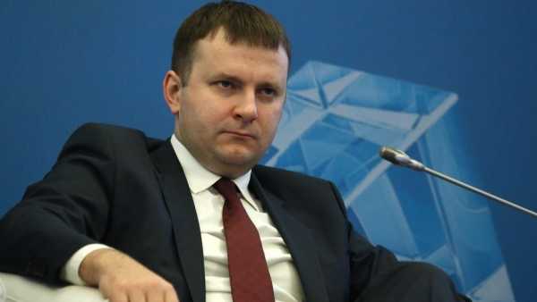 Глава российского министерства экономики считает биткойн пирамидой наподобие МММ cryptowiki.ru