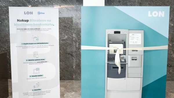 В Словении началась продажа биткоинов через обычные банкоматы cryptowiki.ru