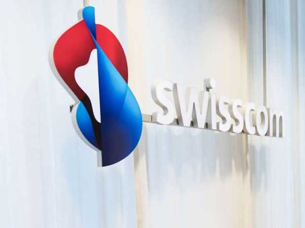 Swisscom запустила подразделение, специализирующееся на блокчейне cryptowiki.ru