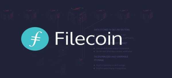 Платформа Filecoin установила новый рекорд для ICO —  $257 млн инвестиций cryptowiki.ru