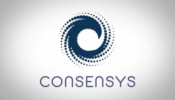ConsenSys будет финансировать блокчейн-стартапы cryptowiki.ru