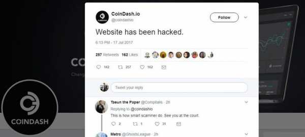 Хакеры вернули CoinDash часть средств инвесторов cryptowiki.ru