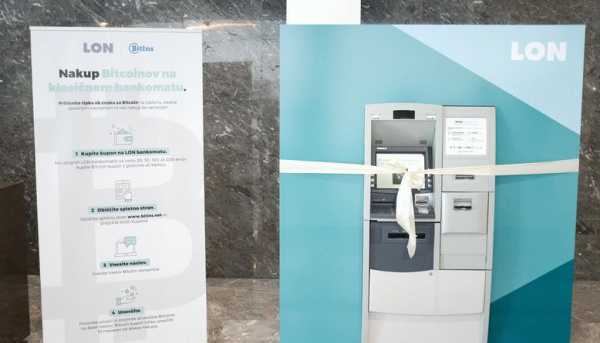 Словенский банк внедрил покупку биткойнов в традиционный банкомат cryptowiki.ru