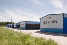 Bitmain может лишиться патента на один из чипов  cryptowiki.ru