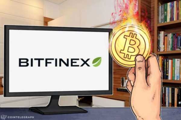 Биржа Bitfinex рассказала о своих действиях в случае хардфорка Segwit2x cryptowiki.ru