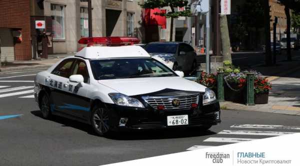 Полиция Токио задержала главу обменника Ripple за мошенничество cryptowiki.ru