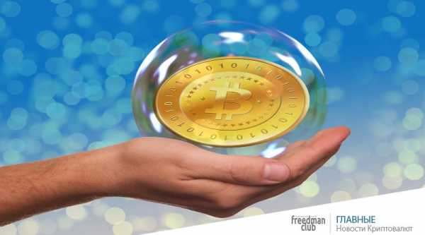 Стоит ли инвестировать в Bitcoin? cryptowiki.ru