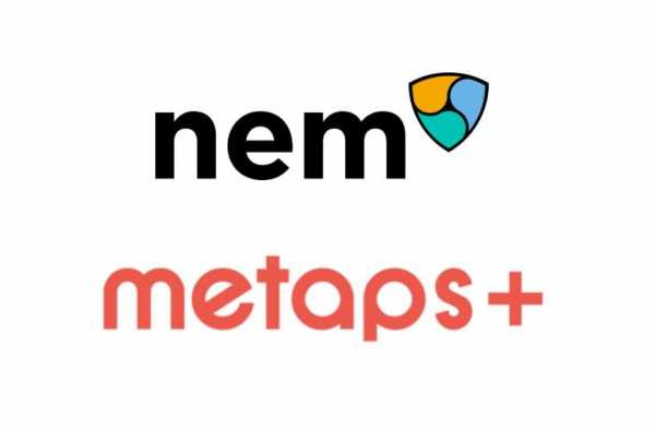 NEM Foundation заключили партнерство с Metaps Plus cryptowiki.ru