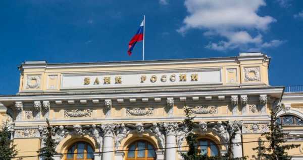 Банк России настаивает на вероятности мошенничества при вовлечении населения в проведение ICO cryptowiki.ru