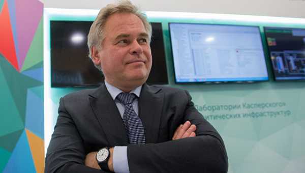Касперский назвал криптовалюты “хорошей идеей” cryptowiki.ru