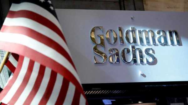 Goldman Sachs планирует ввести для клиентов торговлю биткоинами cryptowiki.ru
