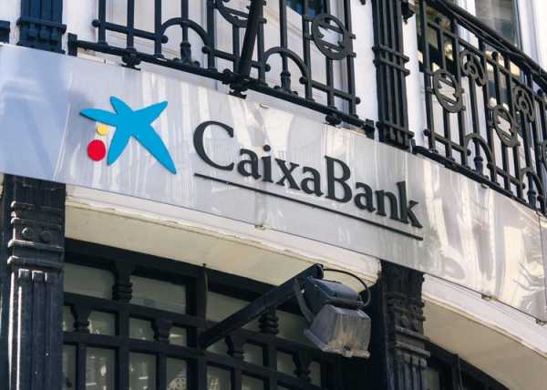 Каталония лишается бизнеса: 6 компаний, которые бегут в Испанию cryptowiki.ru